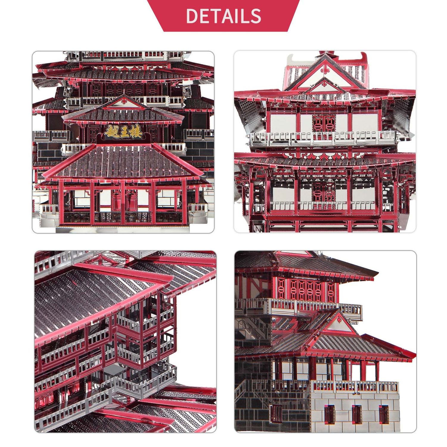 Puzzle 3D Piececool, Turnul Yuewang, Metal, 298 piese fotografia produsului View 4 L