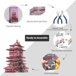 Puzzle 3D Piececool, Turnul Yuewang, Metal, 298 piese fotografia produsului View 6 S