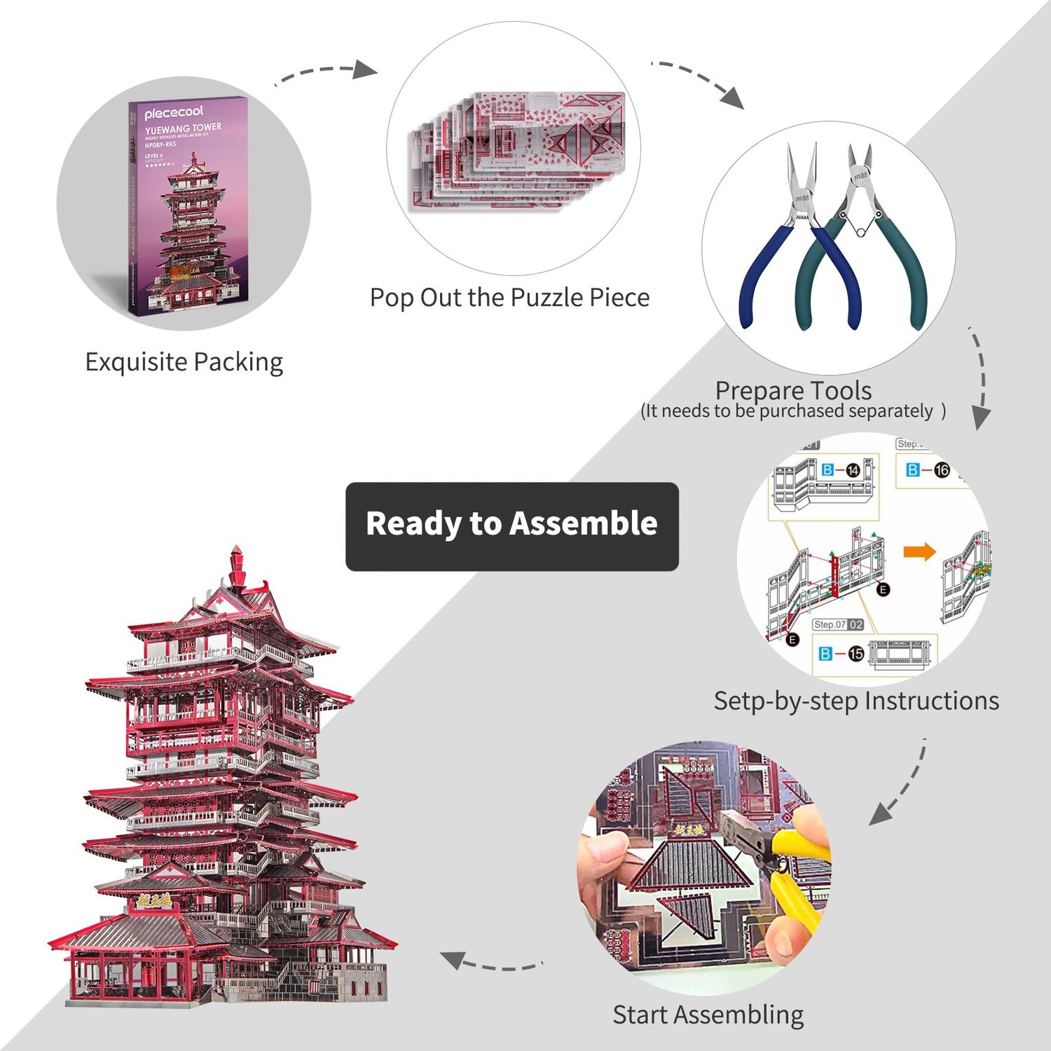 Puzzle 3D Piececool, Turnul Yuewang, Metal, 298 piese fotografia produsului View 6 L