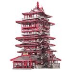 Puzzle 3D Piececool, Turnul Yuewang, Metal, 298 piese fotografia produsului View 2 S