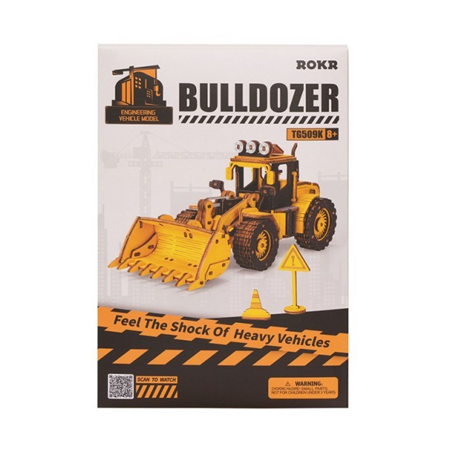 Puzzle 3D, Incarcator frontal, ROKR, Lemn, 211 piese fotografia produsului View 4 L