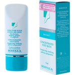 Smoothing Scrub, Cream For Feet, 75 ml fotografia produsului
