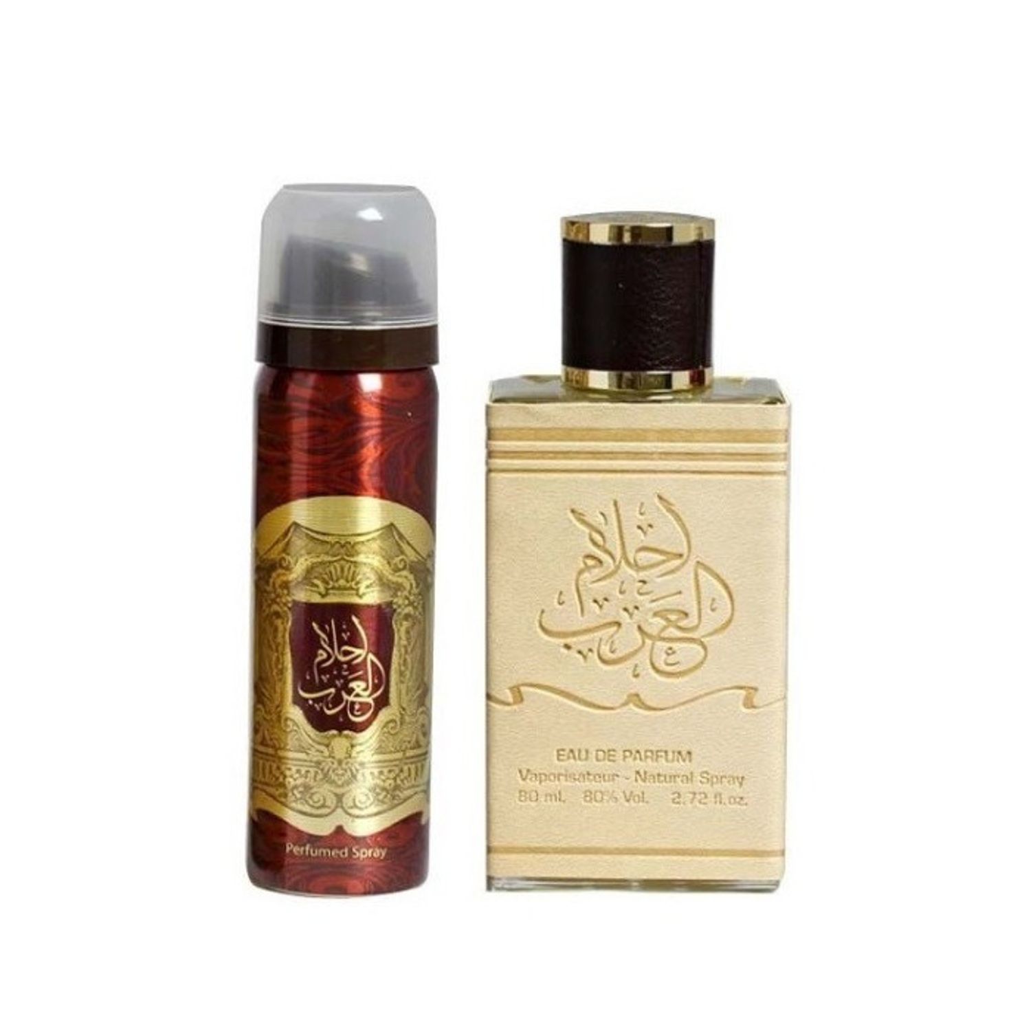Set CADOU: Parfum arăbesc Ard Al Zaafaran, Ahlam Al Arab, bărbați, 80 ml + Deo 50 ml fotografia produsului
