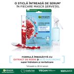 8edba836-8bdf-4cf2-8d0f-efd91963b1e2 фото продукта View 3 S