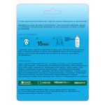 8edba836-8bdf-4cf2-8d0f-efd91963b1e2 фото продукта View 2 S