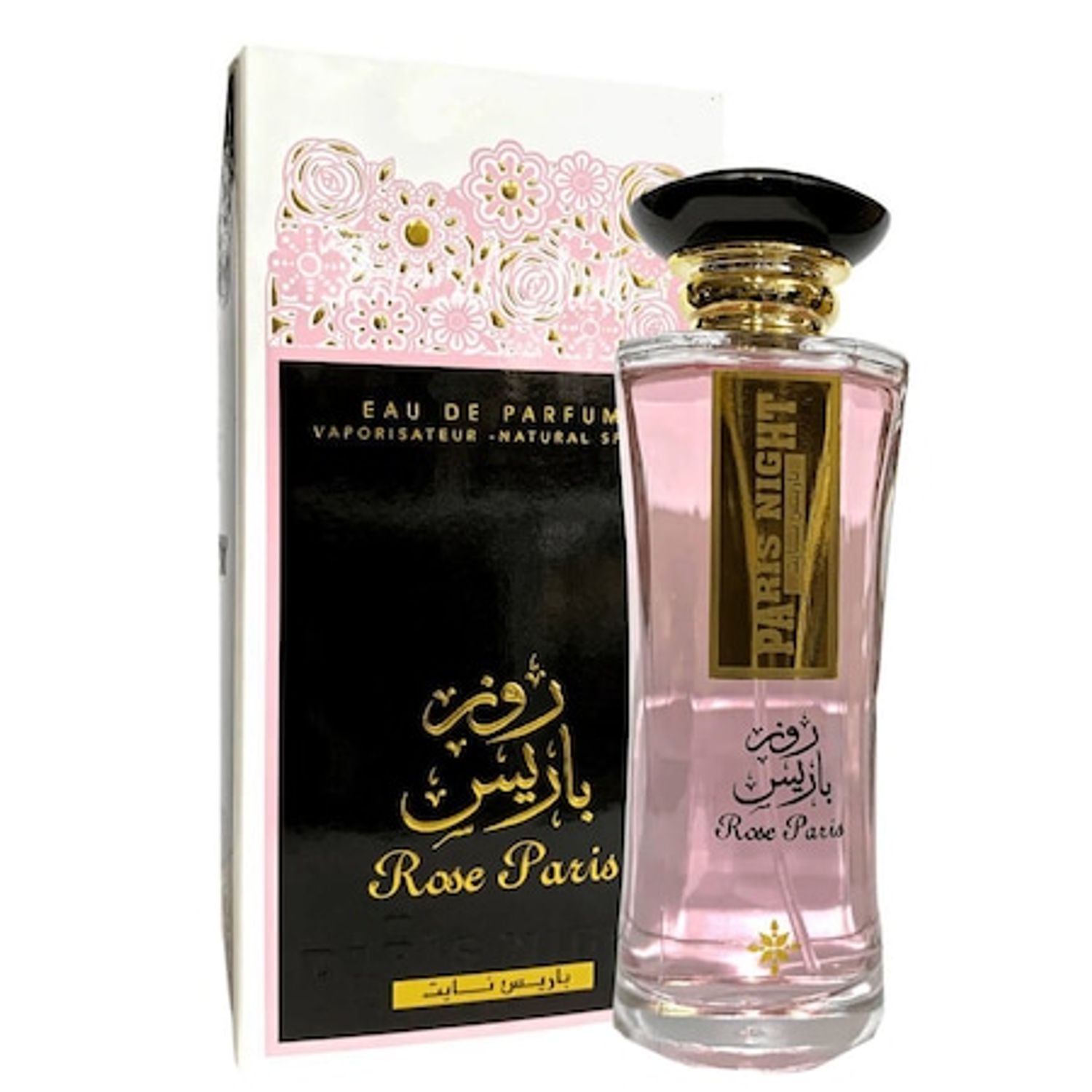 Set Ard Al Zaafaran, Rose Paris Night, Femei  Apa de Parfum, 100 ml, Deodorant Spray, 250 ml,  Odorizant camera, 300 ml fotografia produsului