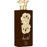Apa de Parfum Lattafa, Ansaam Gold, Unisex, 100 ml fotografia produsului
