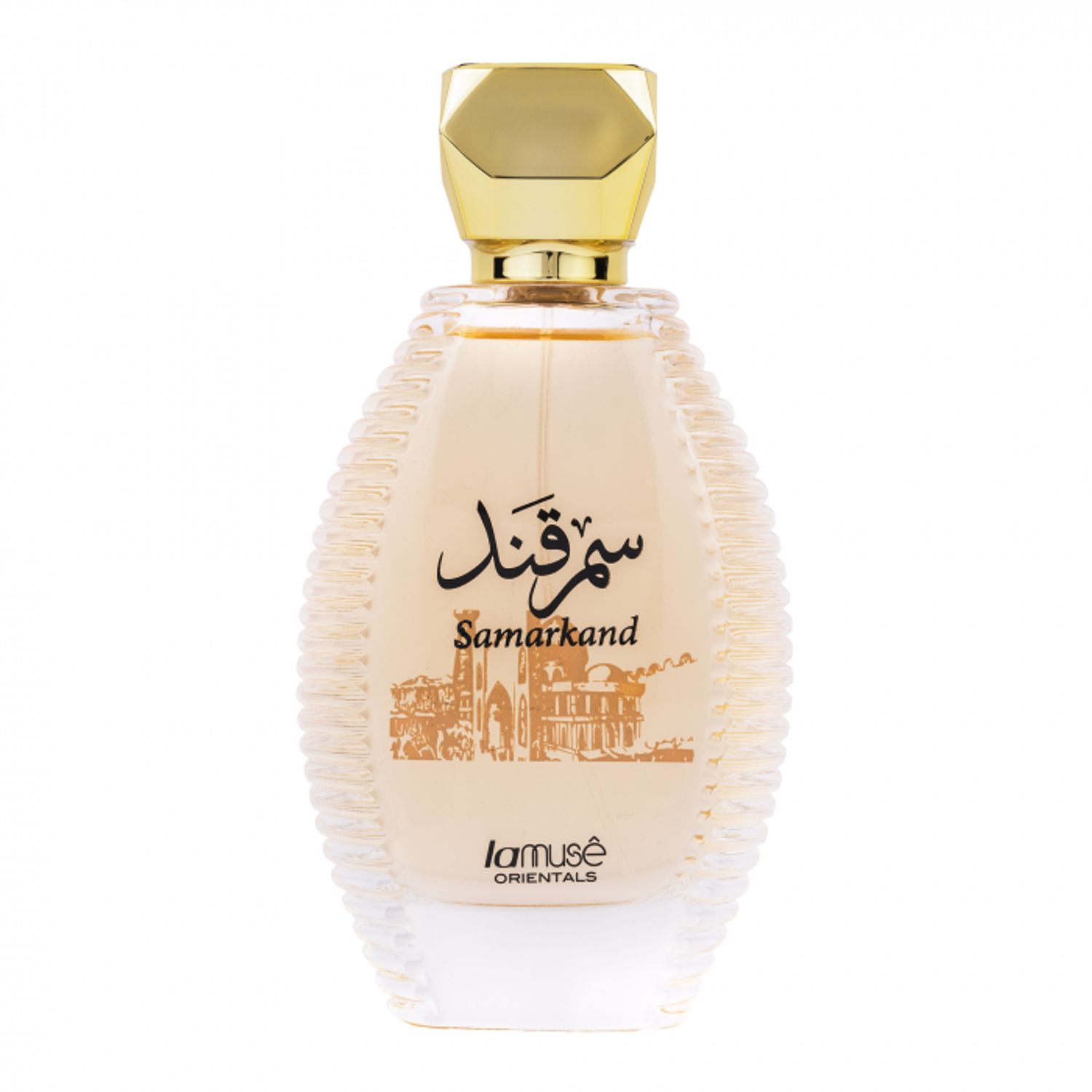Set Lattafa, Samarkand, Unisex: Apa de Parfum, 100 ml + Deodorant Spray, 50 ml fotografia produsului