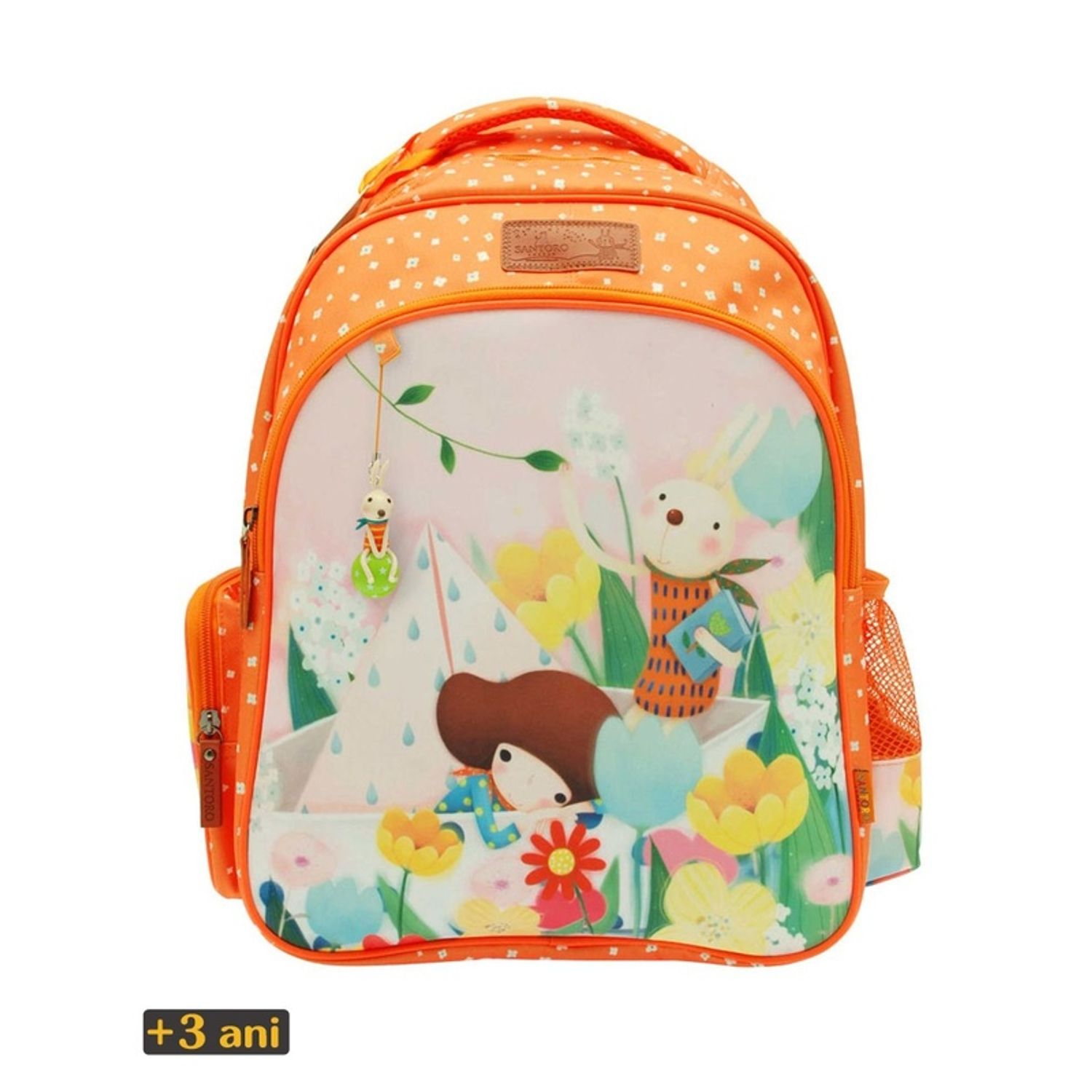 Kori Kumi Rucsac Dreamboat fotografia produsului View 4 L