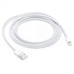Cablu de date si incarcare USB - Lighting, 8 Pin, 1m, Fast Charging Alb fotografia produsului