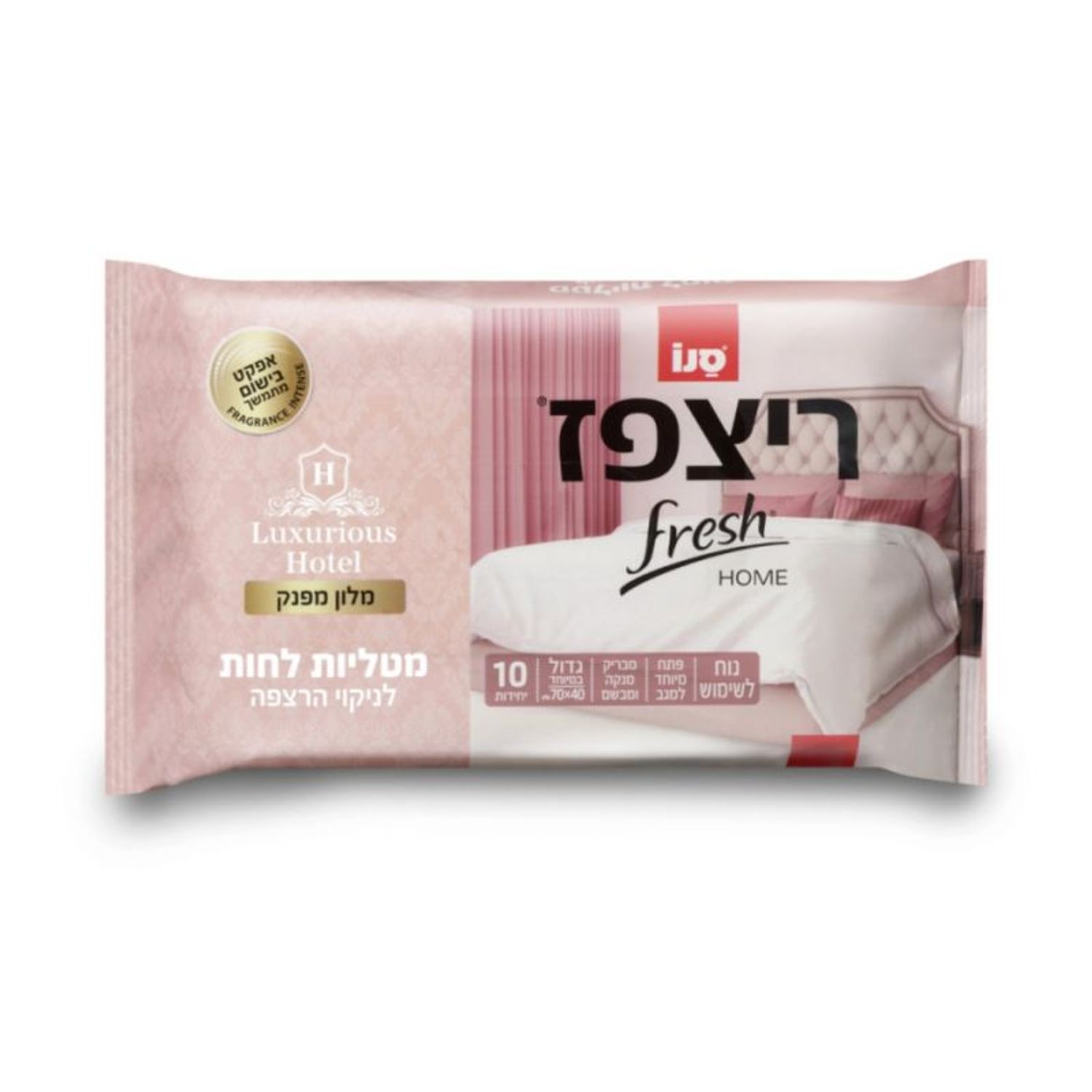 Sano Floor Fresh Home Wipes Luxury Hotel 10 buc fotografia produsului