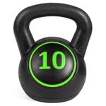 Set gantere Kettlebell Timeless Tools, 3 piese fotografia produsului View 5 S