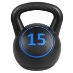 Set gantere Kettlebell Timeless Tools, 3 piese fotografia produsului View 6 S