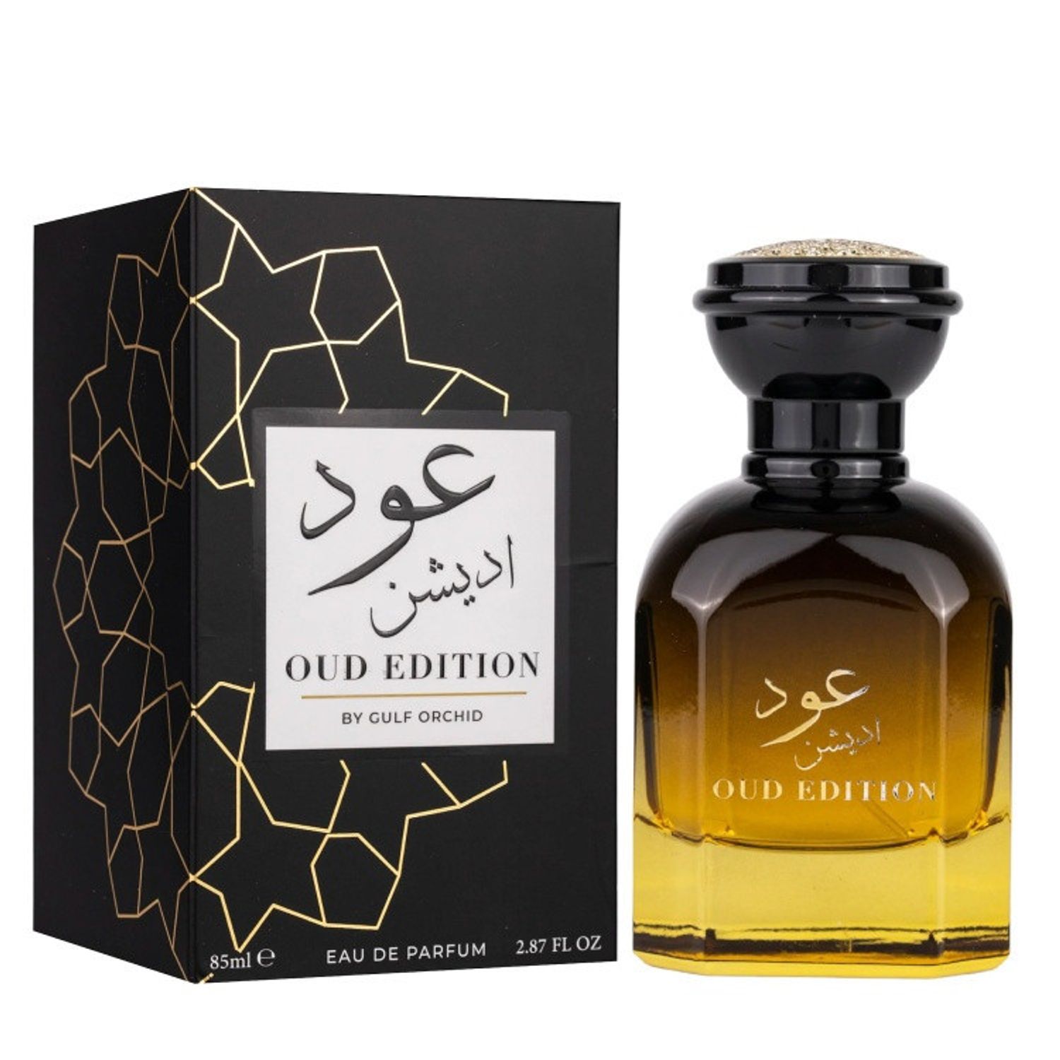 Gulf Orchid Oud Edition, Apa de Parfum, Unisex, 85 ml fotografia produsului