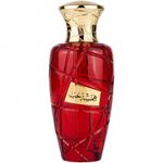 Maison Asrar Hamsat Hob, Apa de Parfum, Unisex, 100 ml fotografia produsului