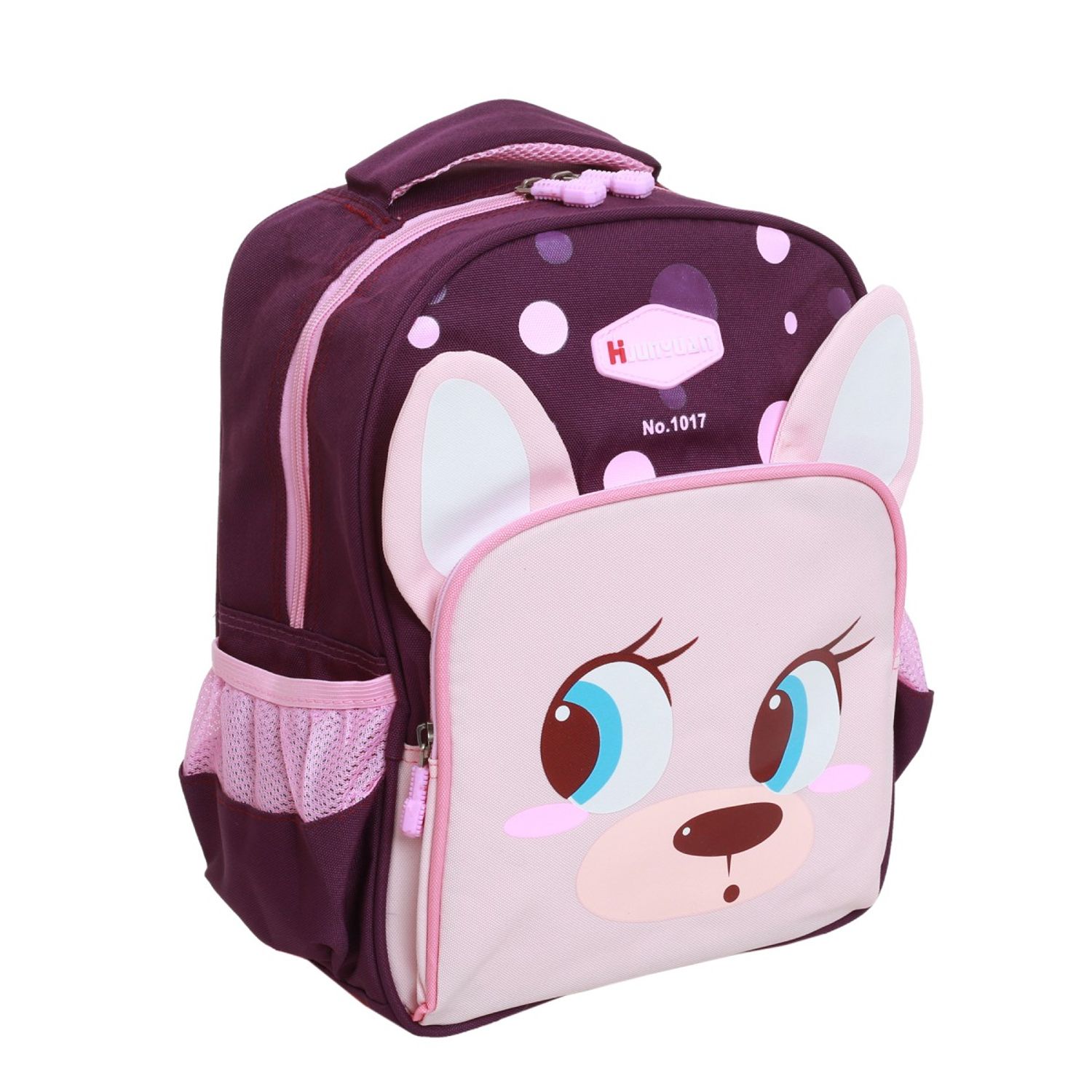 Rucsac catel PAMI, RC-1221-398 Roz fotografia produsului View 2 L