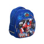 Rucsac 3D baieti PAMI, RC-1221-389 Albastru fotografia produsului View 2 S