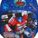 Rucsac 3D baieti PAMI, RC-1221-389 Albastru fotografia produsului View 3 S