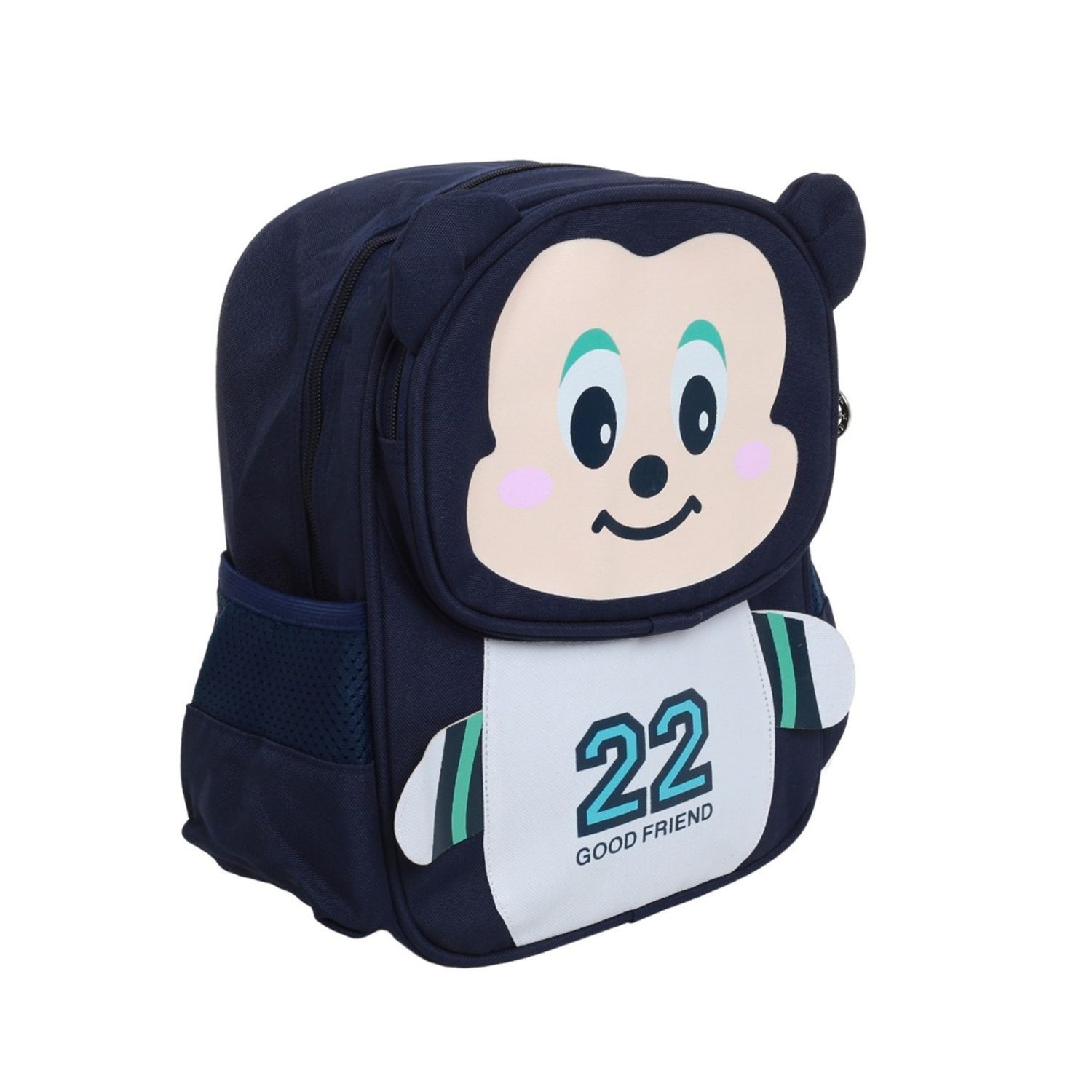 Rucsac copii PAMI, RC-1221-395 Bleumarin fotografia produsului View 2 L