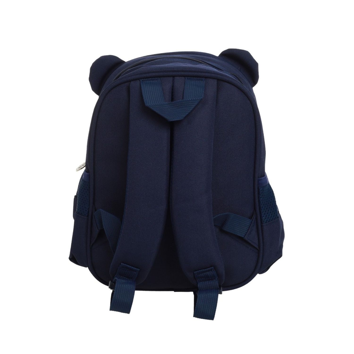 Rucsac copii PAMI, RC-1221-395 Bleumarin fotografia produsului View 3 L