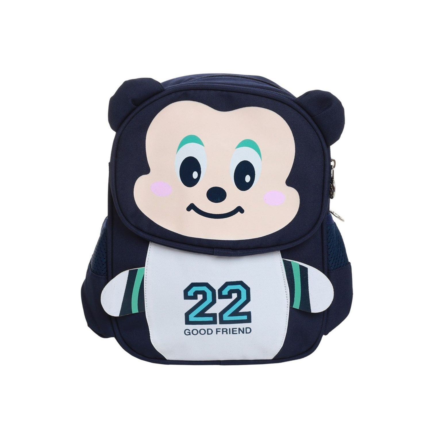 Rucsac copii PAMI, RC-1221-395 Bleumarin fotografia produsului
