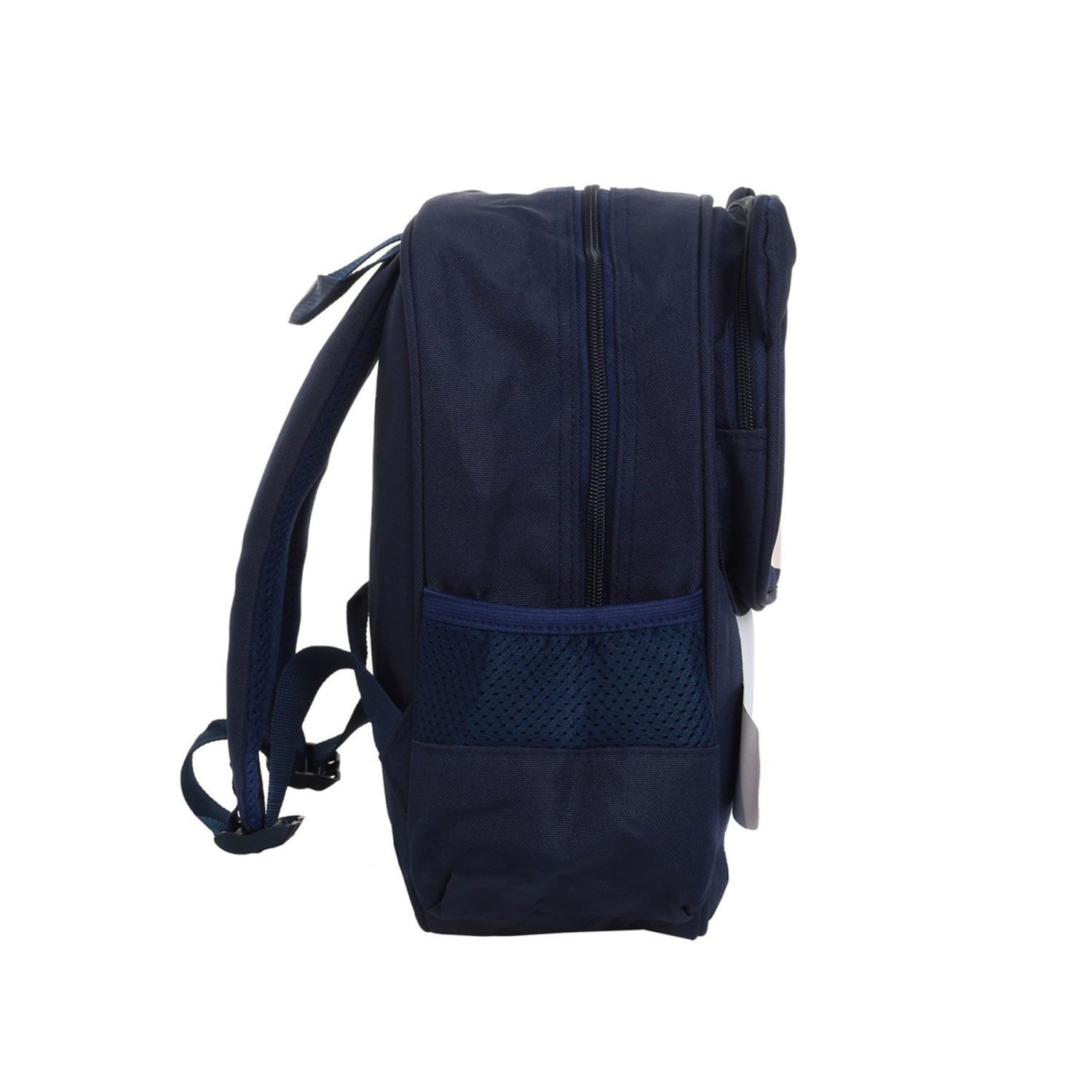 Rucsac copii PAMI, RC-1221-395 Bleumarin fotografia produsului View 4 L