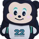 Rucsac copii PAMI, RC-1221-395 Bleumarin fotografia produsului View 5 S