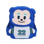 Rucsac copii PAMI, RC-1221-395 Albastru fotografia produsului
