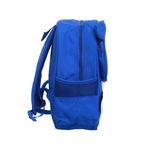 Rucsac copii PAMI, RC-1221-395 Albastru fotografia produsului View 3 S
