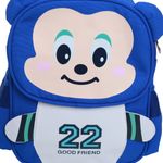 Rucsac copii PAMI, RC-1221-395 Albastru fotografia produsului View 5 S