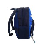 Rucsac copii PAMI, RC-1221-394 Albastru fotografia produsului View 3 S