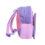 Rucsac copii PAMI, RC-1221-394 Roz fotografia produsului View 4 S