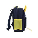 Rucsac baiat cu tauras PAMI, RC-1221-384 Galben fotografia produsului View 3 S