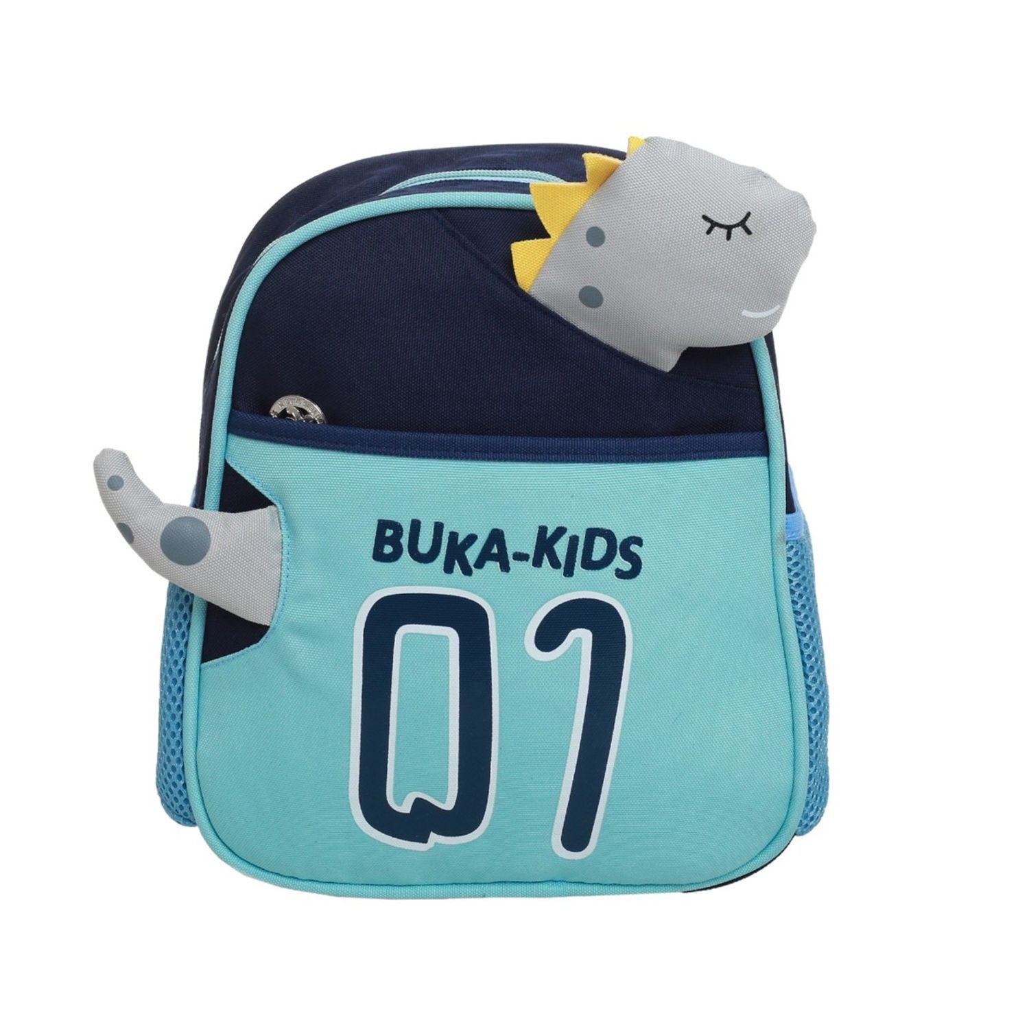 Rucsac baiat cu dinozaur PAMI, RC-1221-385 Bleu fotografia produsului