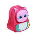 Rucsac cu tigru unisex PAMI, RC-1221-383 Ciclam fotografia produsului View 2 S