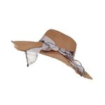Palarie plaja dama brodata PAMI, PD-1221-255, 57 cm Camel fotografia produsului