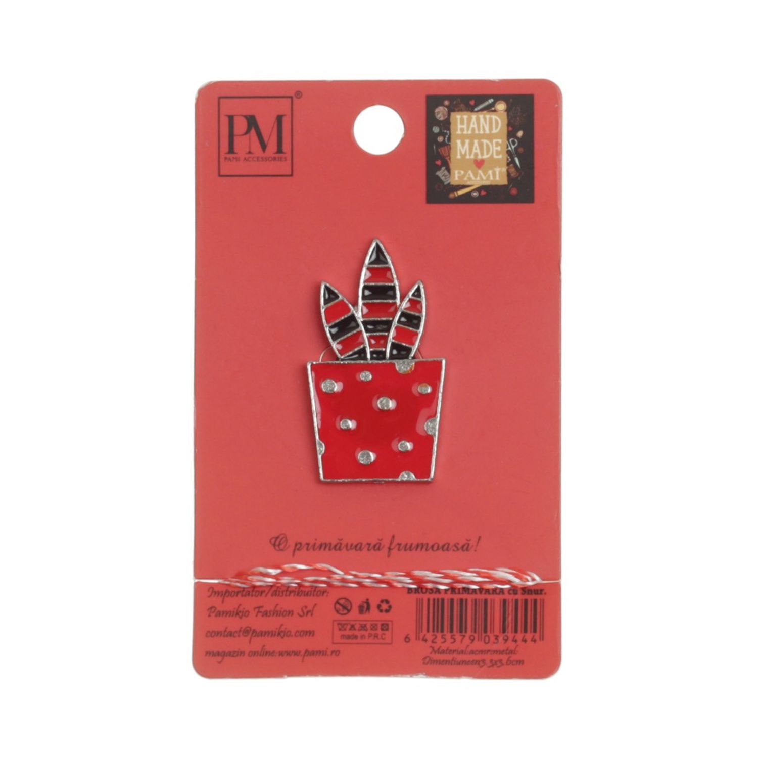 Set 16 brose martisor, PAMI,RV-7 fotografia produsului View 14 L