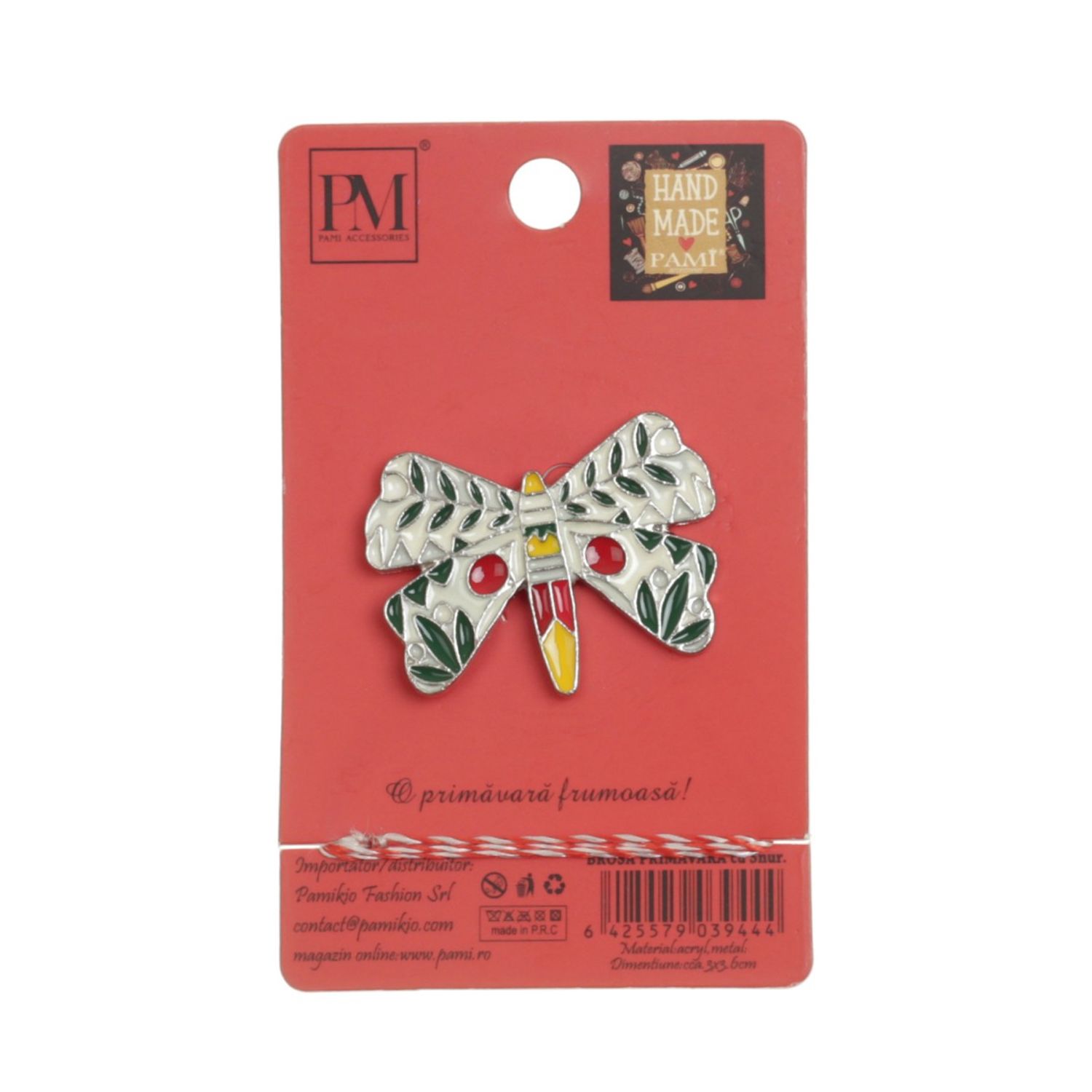 Set 12 brose martisor, PAMI,RV-3 fotografia produsului View 8 L