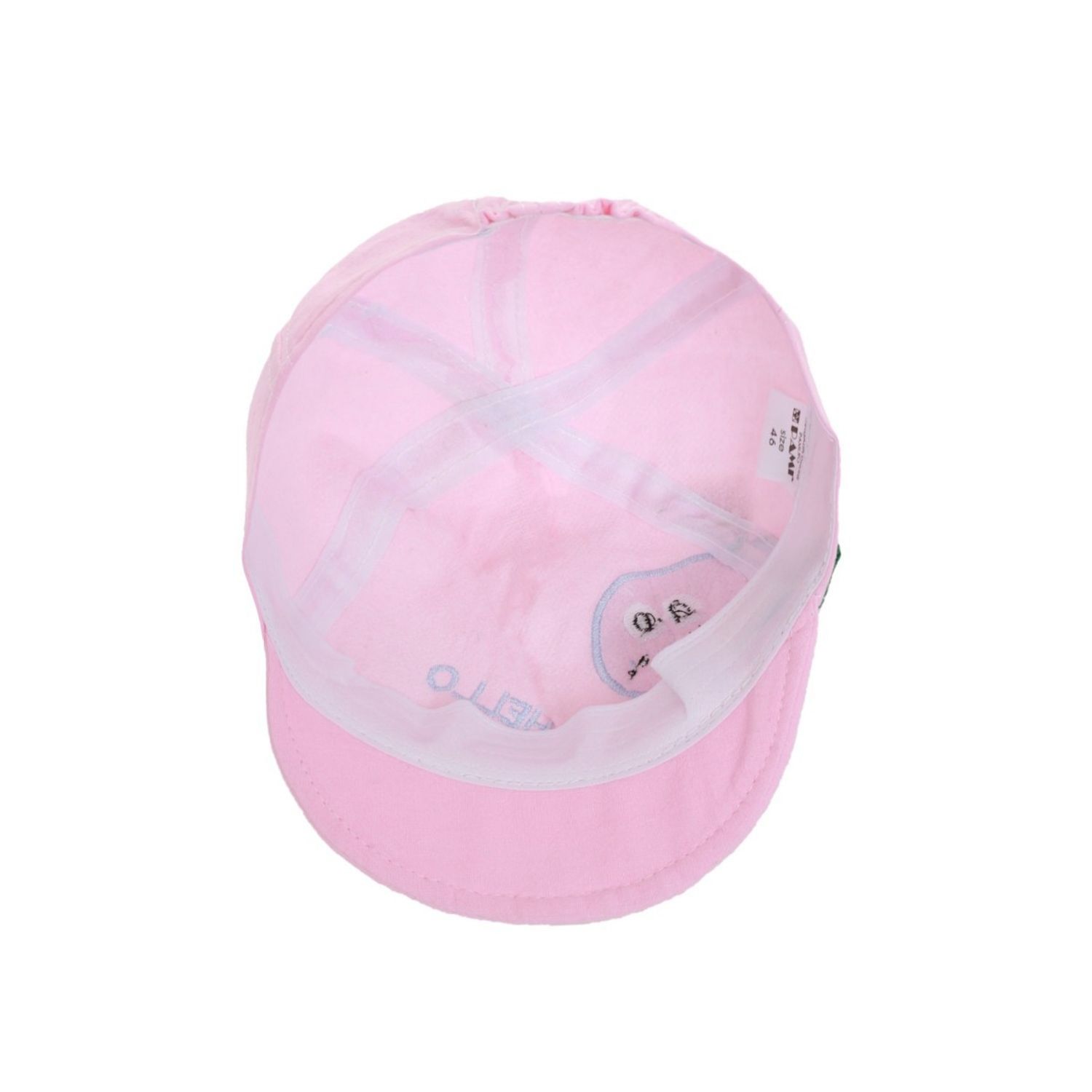 Sapca bebe dinozaur PAMI, SBB-1221-129, 46 cm Roz fotografia produsului View 3 L