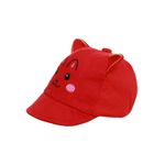 Sapca copii cu catel PAMI, SBB-1221-148, 44-46 cm Rosu fotografia produsului View 2 S
