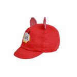 Sapca copii cu catel PAMI, SBB-1221-147, 44-46 cm Rosu fotografia produsului View 2 S