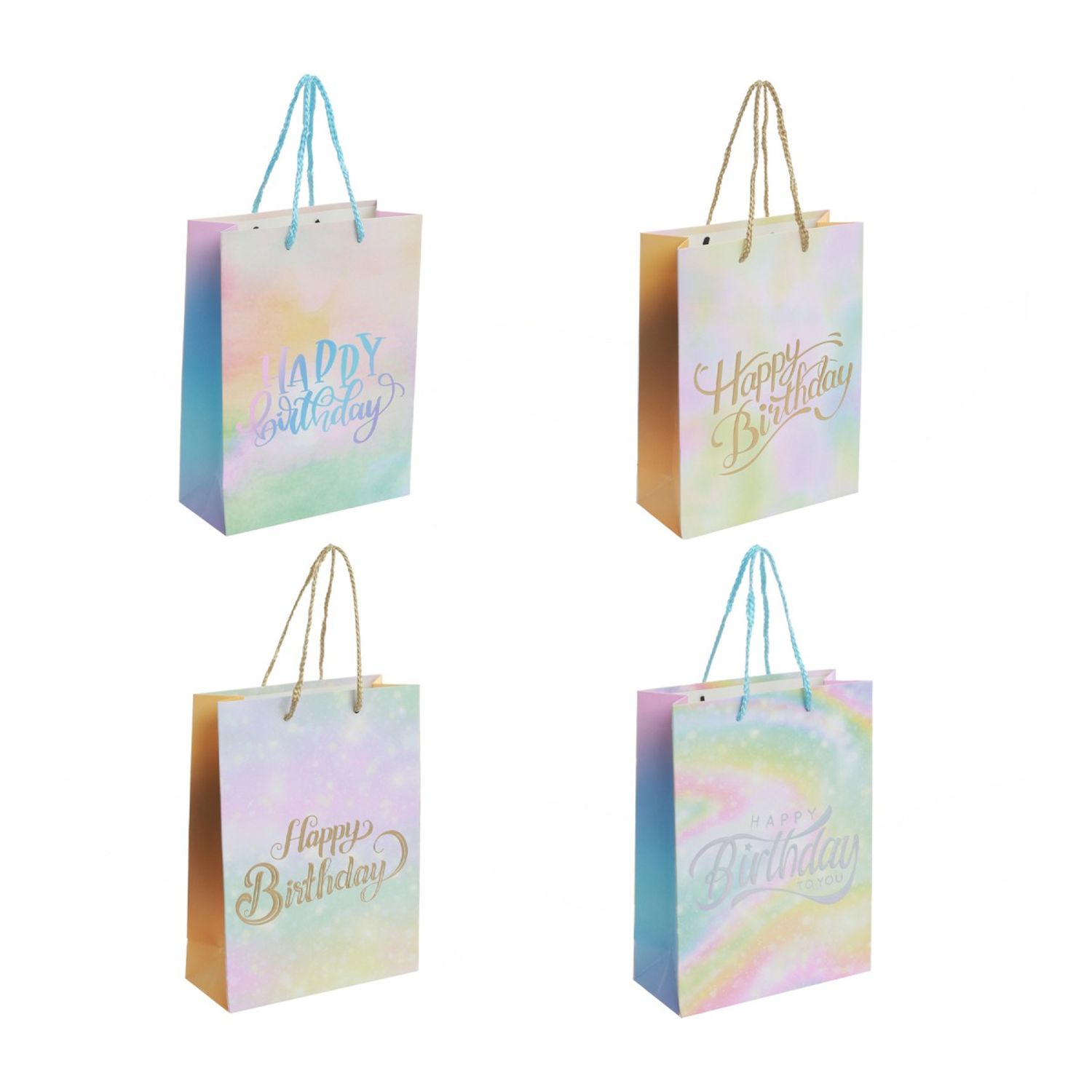 Set de 4 pungi cadou PAMI, PC-621-54M, 32x26x10 cm, Multicolor fotografia produsului