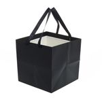Set de 4 pungi cadou PAMI, PC-621-43M, 25x25x25 cm, Negru fotografia produsului View 2 S