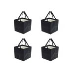 Set de 4 pungi cadou PAMI, PC-621-43S, 20x20x20 cm, Negru fotografia produsului