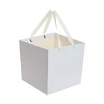 Set de 4 pungi cadou PAMI, PC-621-42L, 28x30x30 cm, Alb fotografia produsului View 2 S