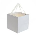 Set de 4 pungi cadou PAMI, PC-621-42L, 28x30x30 cm, Alb fotografia produsului View 4 S