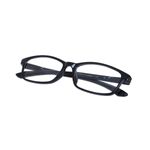 Ochelari de citit PAMI, OC1220-51 +2.50 Negru fotografia produsului View 5 S
