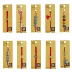 Set 10 martisoare tip bratara, PAMI, BRA-4 fotografia produsului