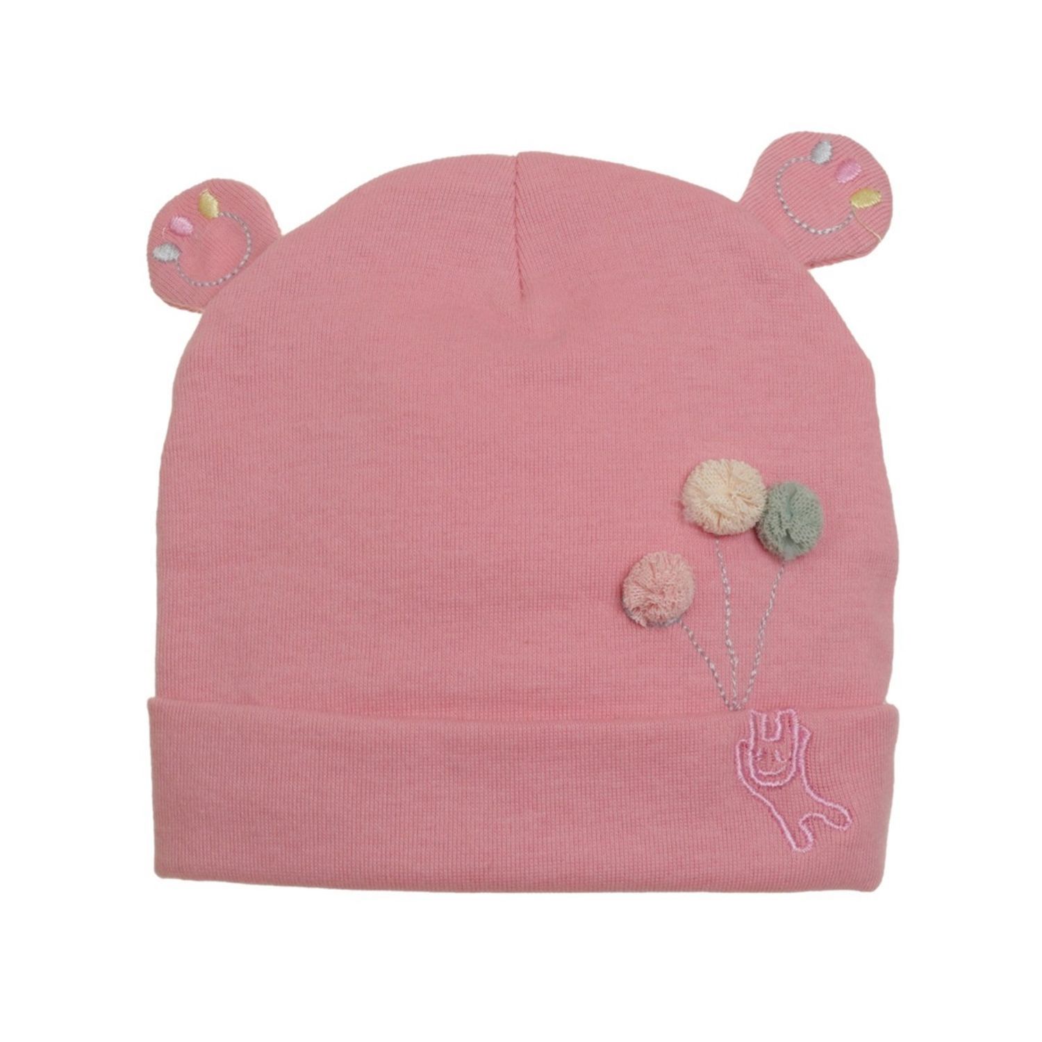 Caciula pentru fete, PAMI,CCF-0922-33-Corai, 48 cm fotografia produsului View 5 L