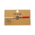 Set 12 bratari martisor, PAMI,BRA-B29 fotografia produsului View 13 S